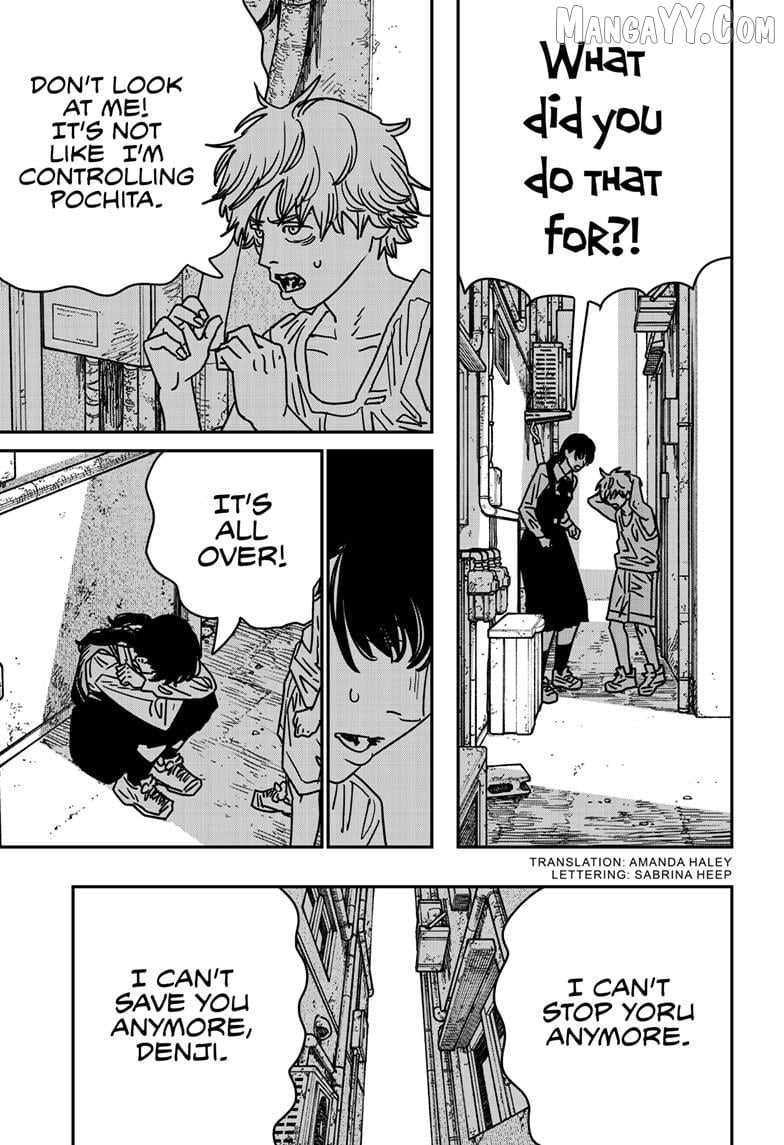 Chainsaw Man, Chapter 219 image 02